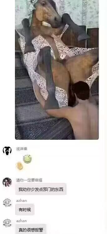 ？？？