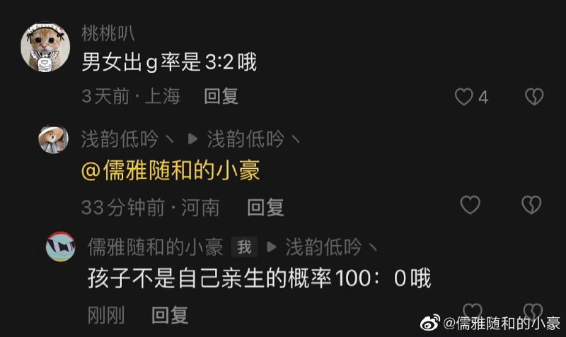 拳击教练现已兼职代打👊🏻拳击教练现已兼职代打👊🏻