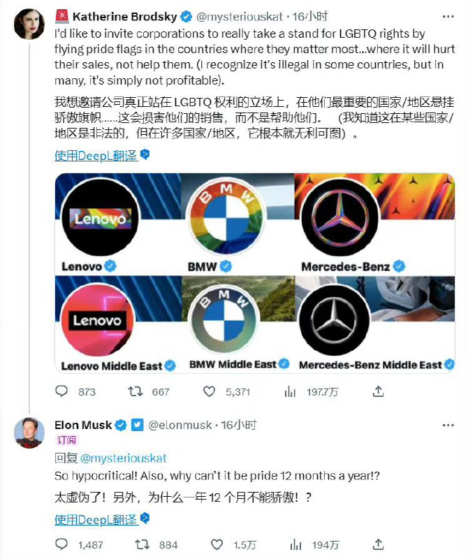 😆