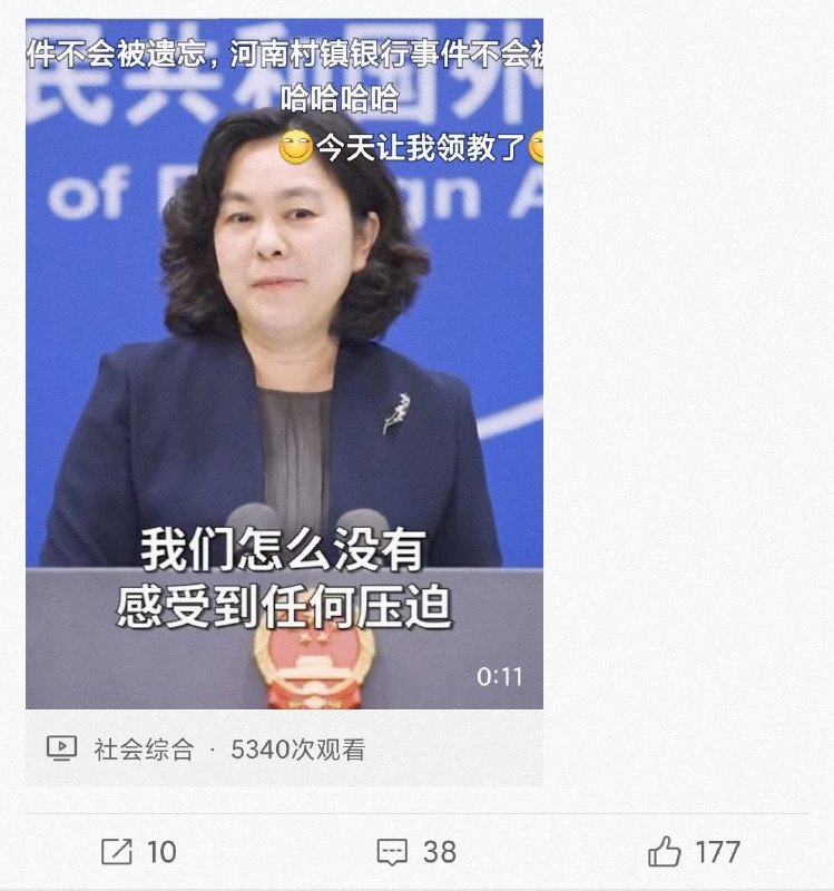 典典