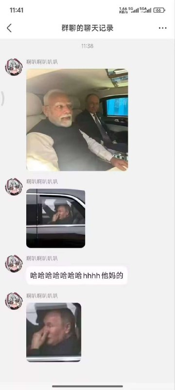😅