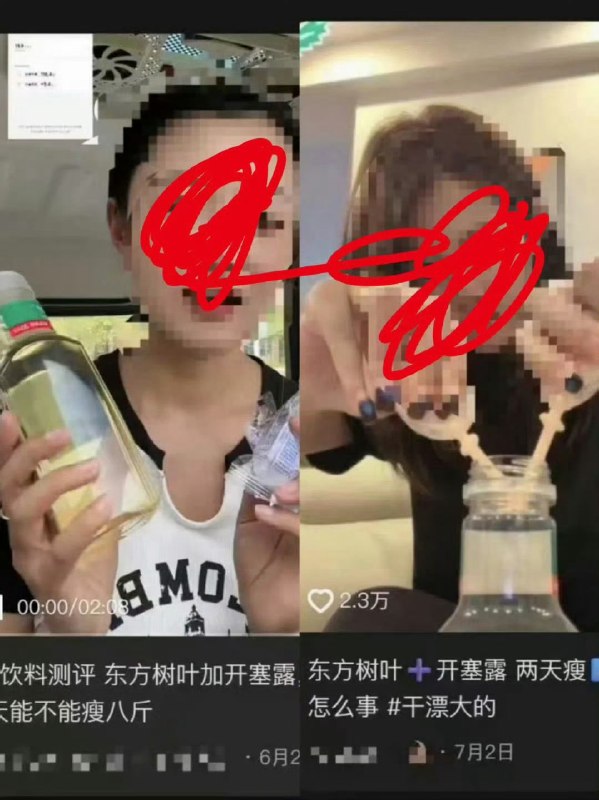 总能整出点逆天的活儿🙃总能整出点逆天的活儿🙃