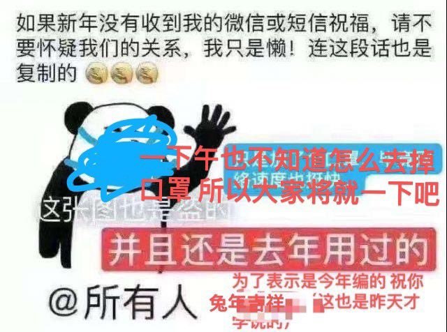 来拿图