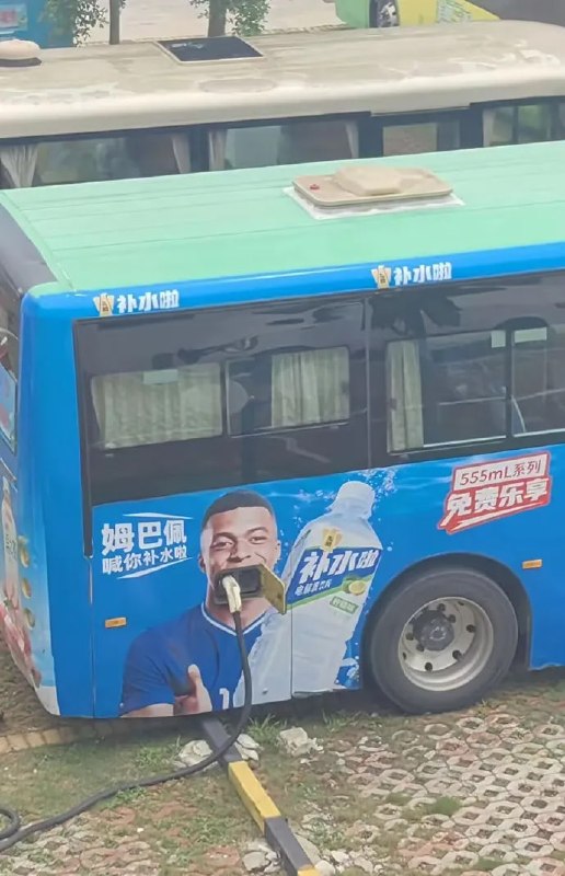 姆巴佩补水中😂