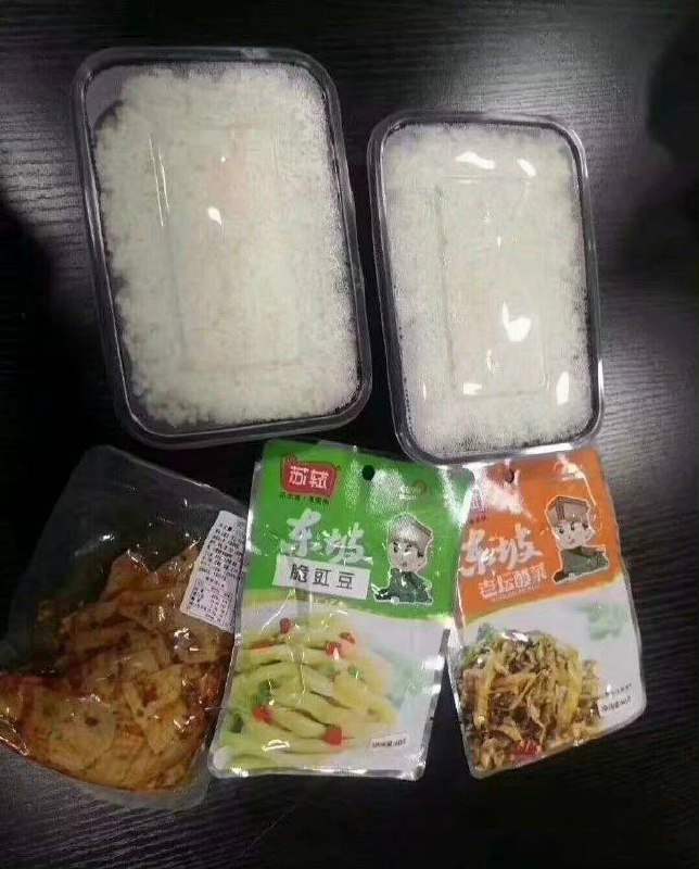 🥲🥲