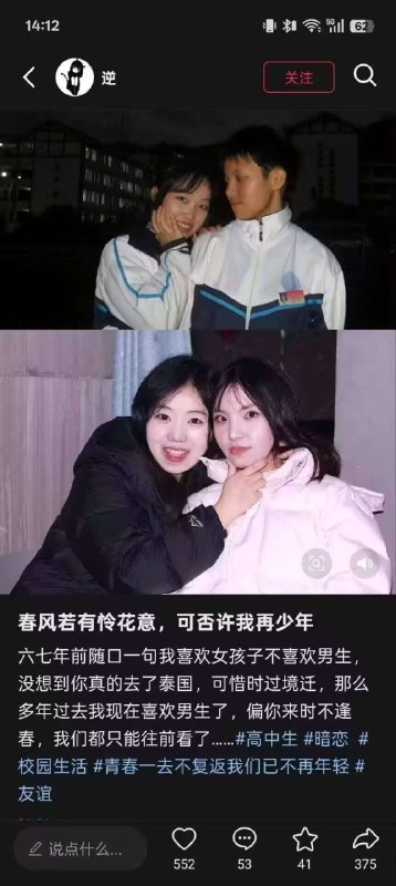 ？？？