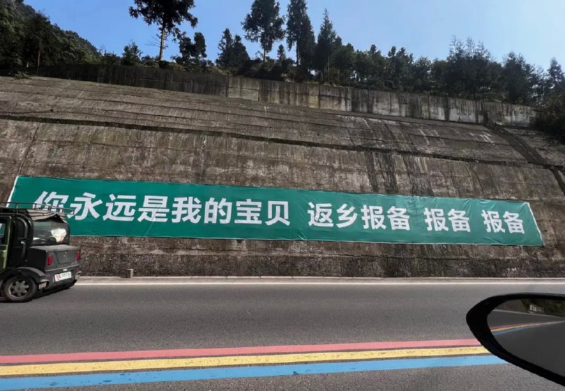 #近期网络梗图筛选#近期网络梗图筛选