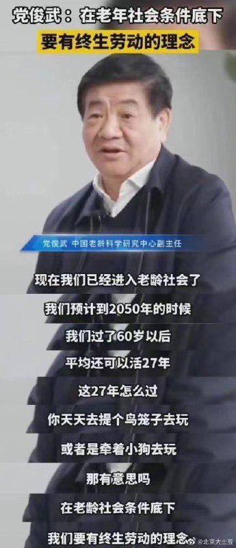 🤔️
