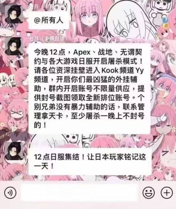 #投稿 by CK#投稿 by CK