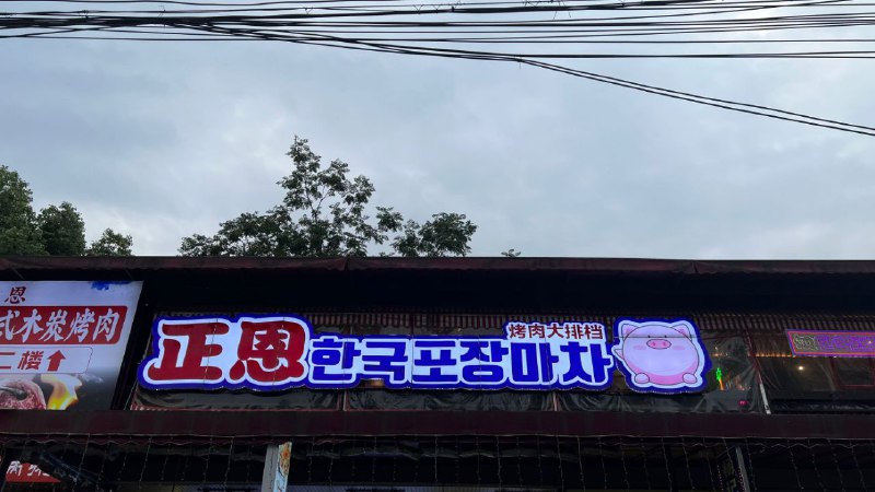 ＃投稿＃投稿