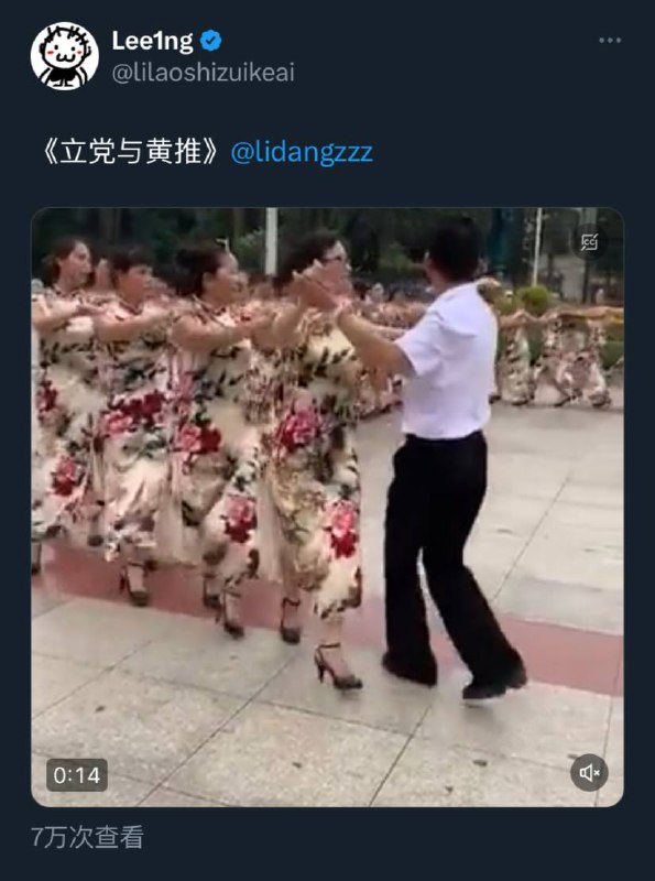 😂