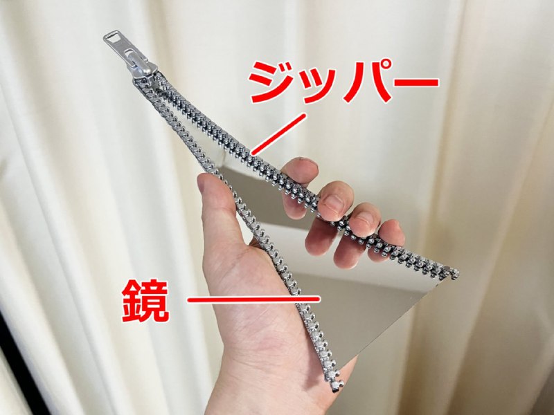 空间镜😮空间镜😮