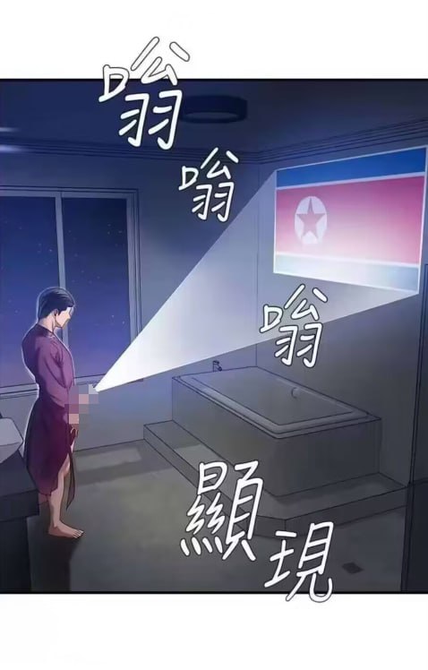 ？？
