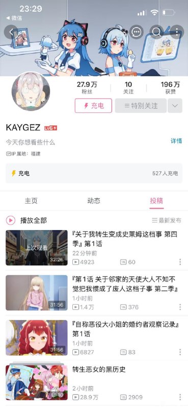 😅……😅……