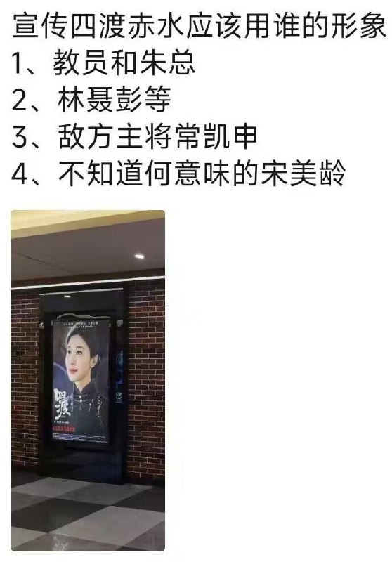这电影够抽象😅这电影够抽象😅