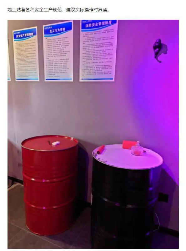 🤔️🤔️