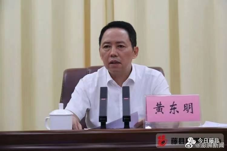梧州市供销社党组书记遭绑架后获救据接近案情人士透露，黄东明被绑架后，绑匪勒索3000万元，黄东明家属在支付了1000万赎金后，绑匪未放人，家属报警