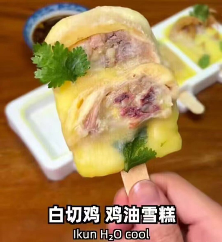 ？？？