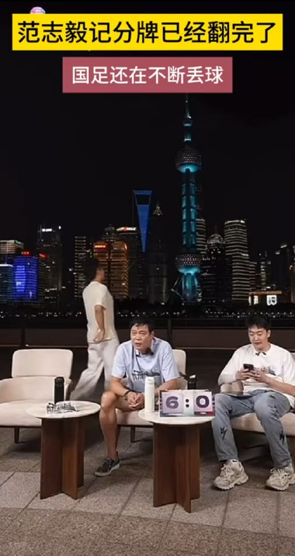 脸都不要了