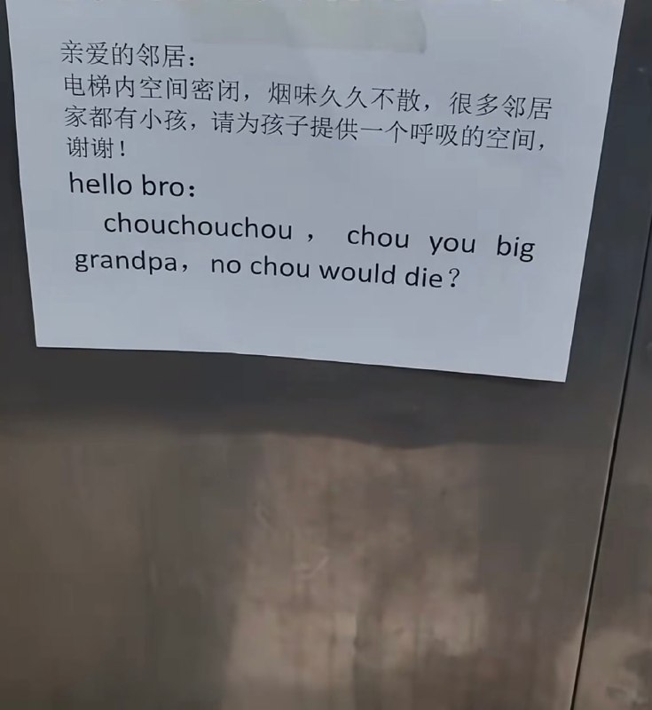 🤔