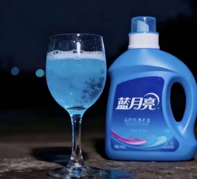上流上流