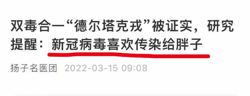 ？？？？？？离谱？？？？？？离谱