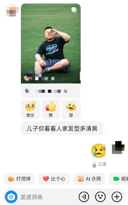 直肠也很清爽