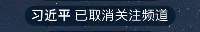 呜呜呜😭