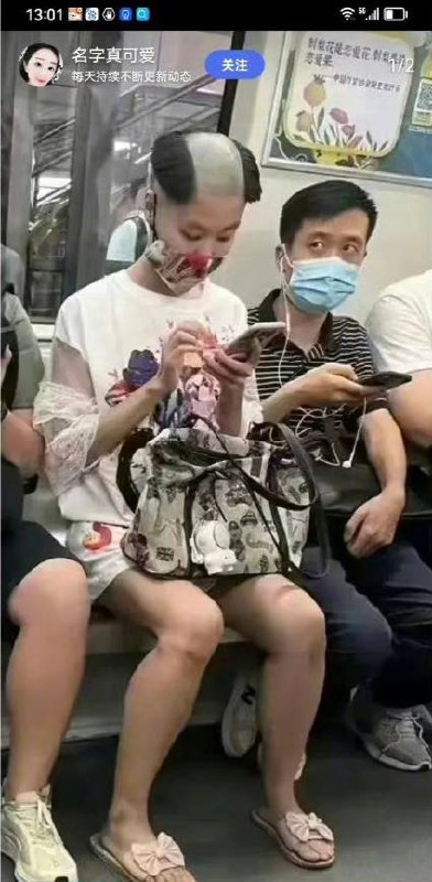 ？？？