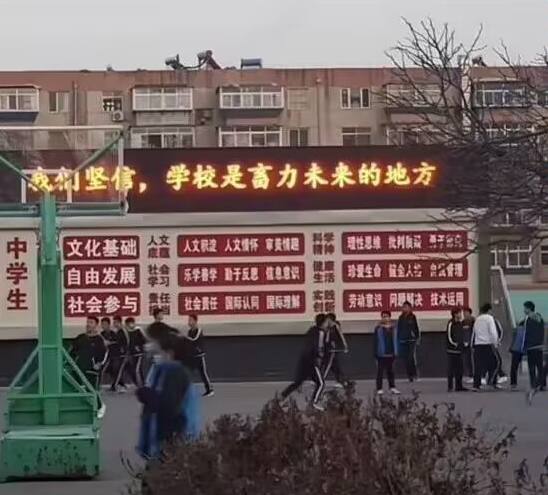 畜牧养殖是吧