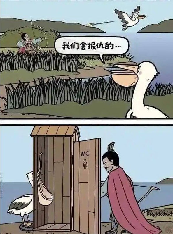 🌚
