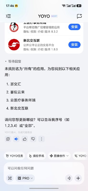 哈哈哈哈哈6哈哈哈哈哈6