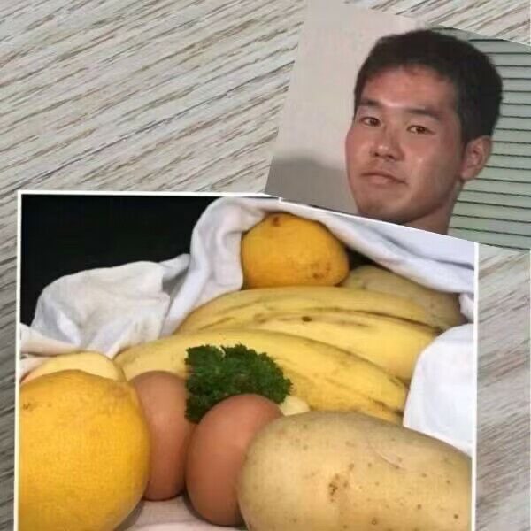 笑死我了