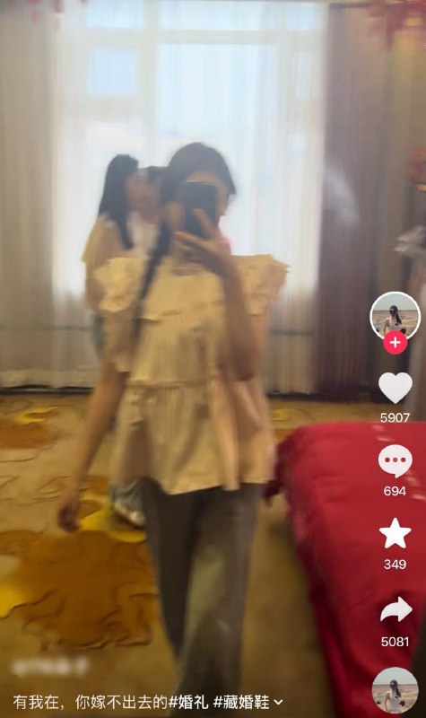 ？？