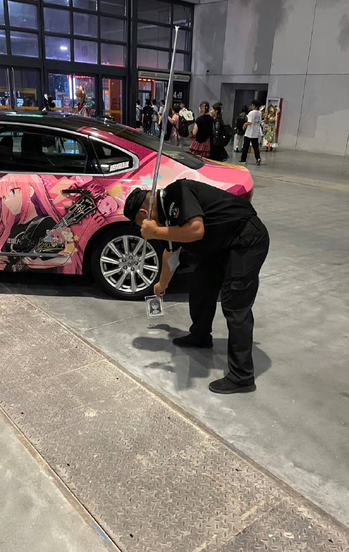 ？