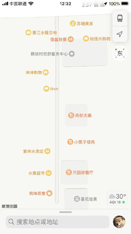 这……
