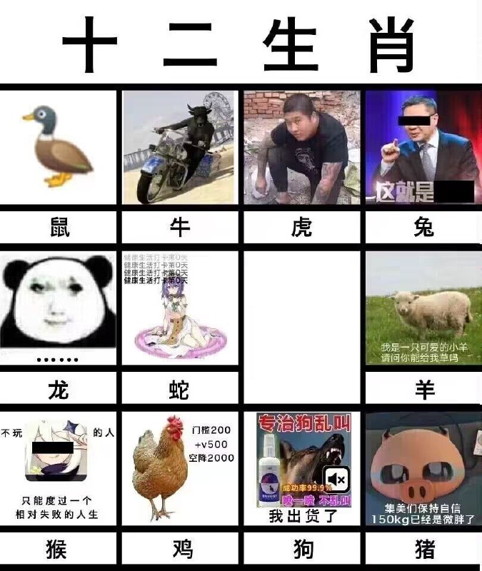 抽象