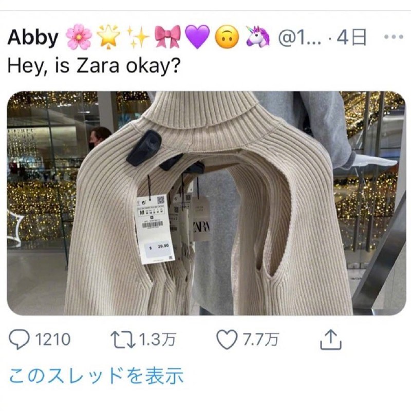 ??????????????????????????????????