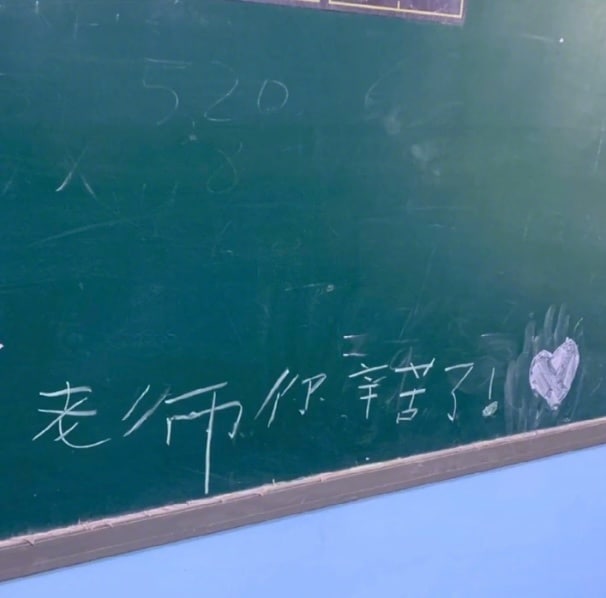 老二币你辛苦了老二币你辛苦了