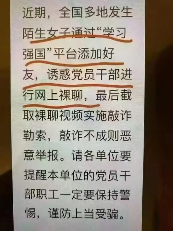 这也行？👀