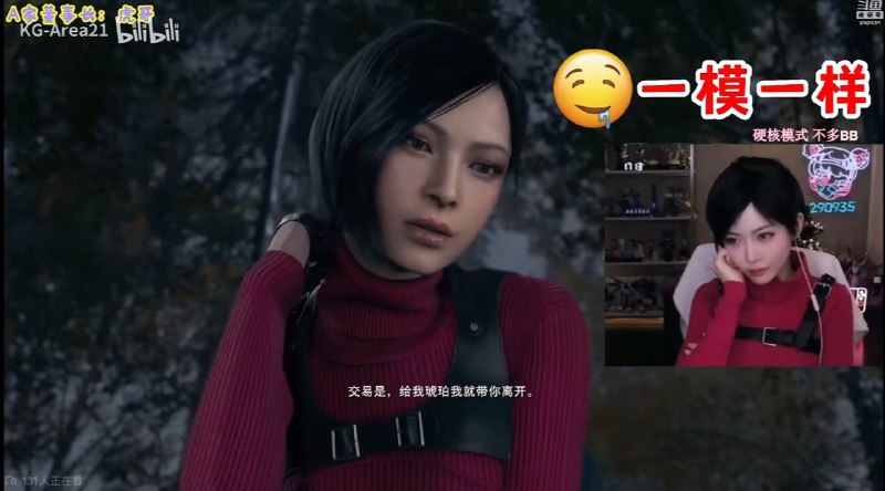 周姐你让我陷入疯狂！周姐你让我陷入疯狂！