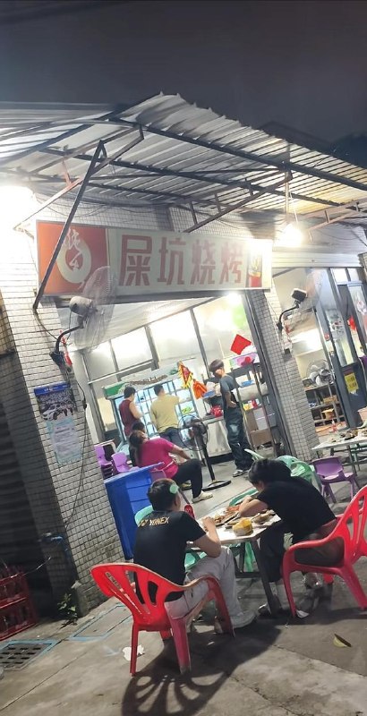 香啊🌚