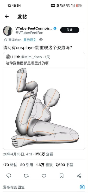 艹艹