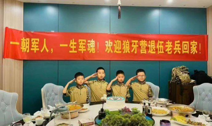 玩夏令营玩的