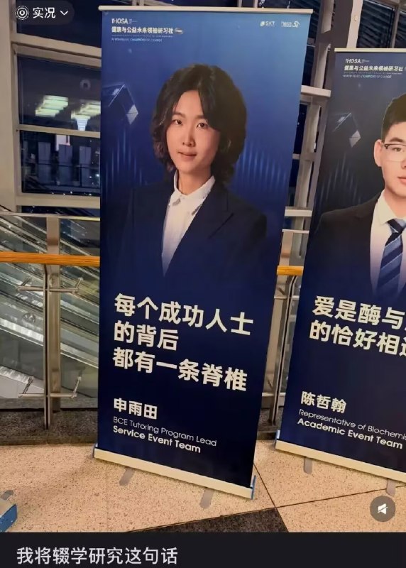 确实🤔
