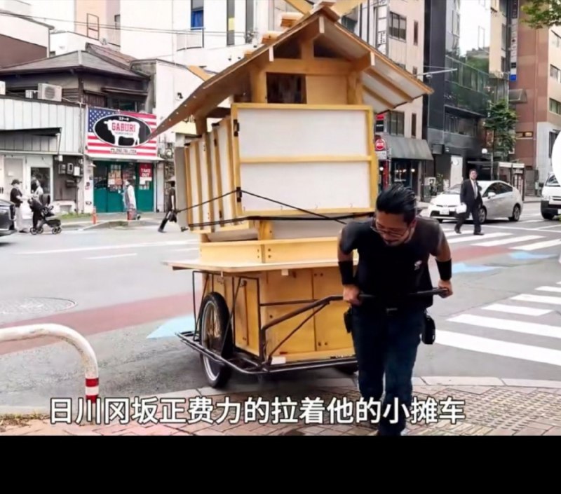 狠人专属名字