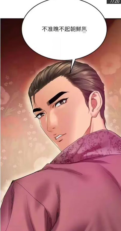 ？？