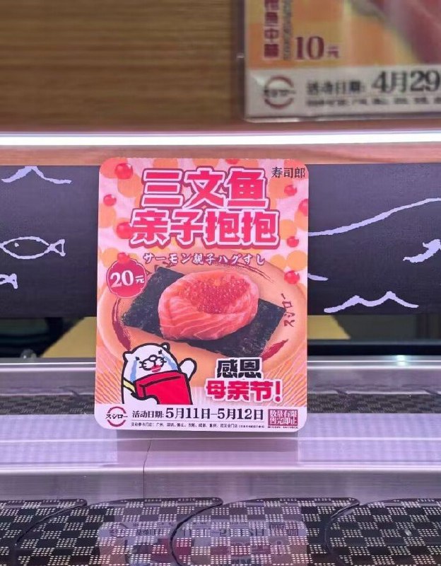艹