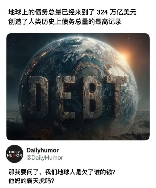 🤔