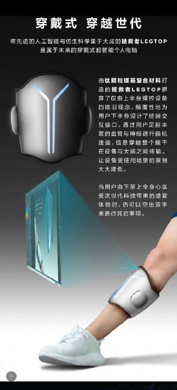 恶俗！恶俗！